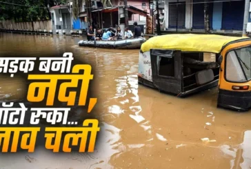 बड़ी खबर: असम में बाढ़ का कहर 100 लोगों की मौत 7 लाख लोग ...
