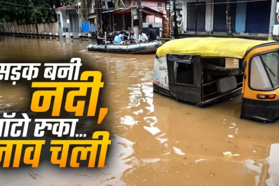 बड़ी खबर: असम में बाढ़ का कहर 100 लोगों की मौत 7 लाख लोग ...