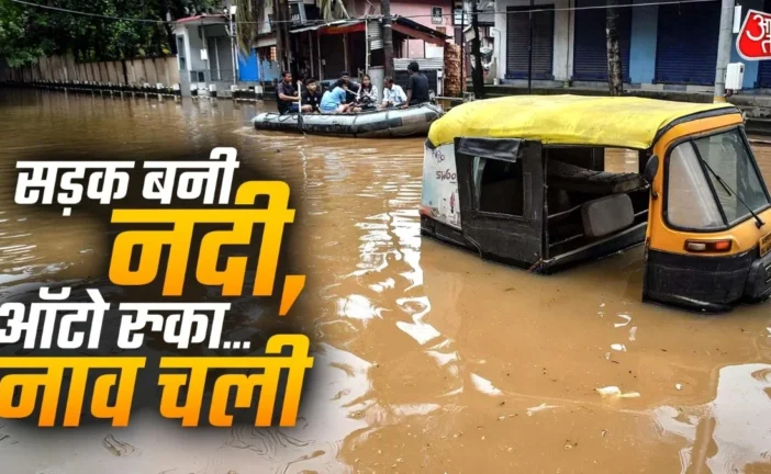 बड़ी खबर: असम में बाढ़ का कहर 100 लोगों की मौत 7 लाख लोग ...