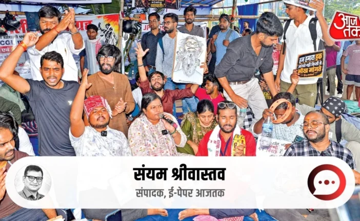 बड़ी खबर: आंदोलनों का दिल्ली फैक्टर रांची क्यों रह गया अकेला
