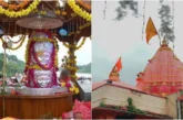 बड़ी खबर: इन दो मंदिरों ने 11 अगस्त को क्यों मनाया स्वतंत...