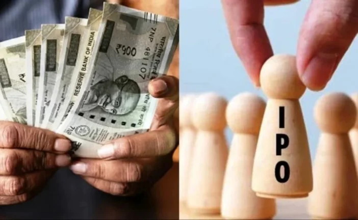 बड़ी खबर: इस हफ्ते IPO ही IPO 9 कंपनियों के खुलेंगे कमाई ...