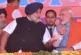 बड़ी खबर: क्या BJP और अकाली दल मिलाएंगे हाथ PM से मिले सु...