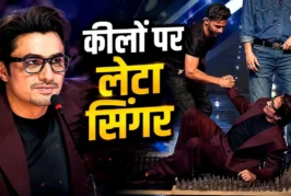 बड़ी खबर: कीलों की शैय्या पर लेटा Pak सिंगर अली जफर स्टंट...