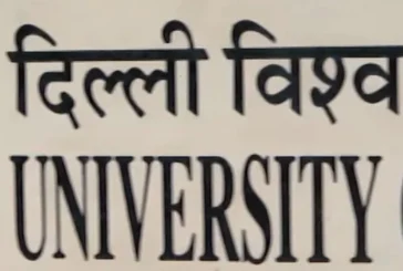 बड़ी खबर: खाली सीटों के लिए DU की विशेष छूट CUET पर छिड़ी...