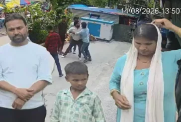 बड़ी खबर: गोद में मासूम मां पर बरसाईं चप्पलें फिर 20 हजार...