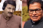 बड़ी खबर: जिन्होंने कानून बनाया उन्हें भी याद नहीं लोकसभा...