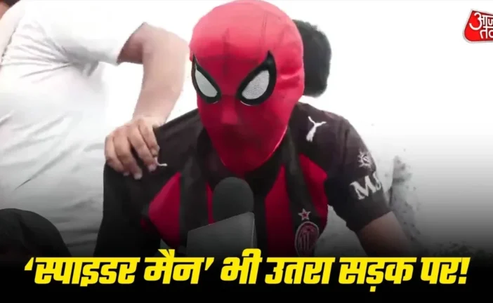 बड़ी खबर: जब रांची प्रोटेस्ट में बैरिकेड पर चढ़ गया स्पाइ...