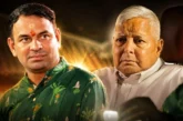 बड़ी खबर: तेज प्रताप और लालू यादव का रीयूनियन पिता से मिल...
