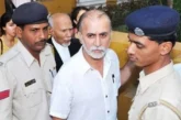 बड़ी खबर: तरुण तेजपाल यौन उत्पीड़न केस में दोषी करार HC न...