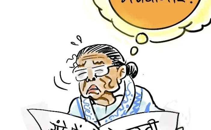 बड़ी खबर: दरअसल 10 अगस्त