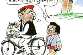 बड़ी खबर: दरअसल 11 अगस्त
