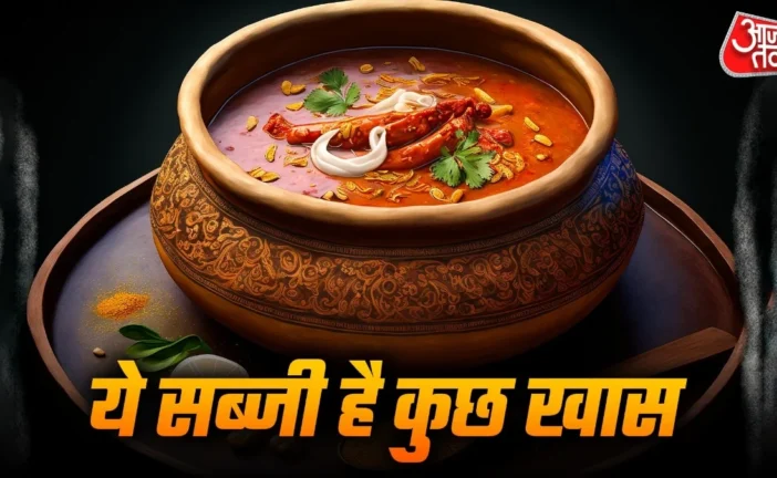 बड़ी खबर: दालसब्जी से हो गए बोर लंच में खाएं काठियावाड़ी ...