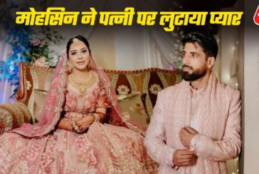 बड़ी खबर: दूसरी पत्नी पर लट्टू उर्मिला के Ex हसबैंड लहंगे...
