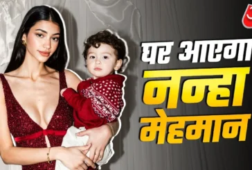 बड़ी खबर: दूसरी बार मां बनेंगी अलाना पांडे पति संग किया L...