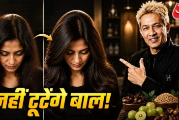 बड़ी खबर: नहीं टूटेंगे बाल जावेद हबीब ने हेयरफॉल के लिए ब...