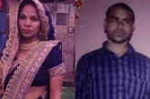 बड़ी खबर: पत्नी के थे अवैध संबंध विरोध पर गमछे से गला घों...