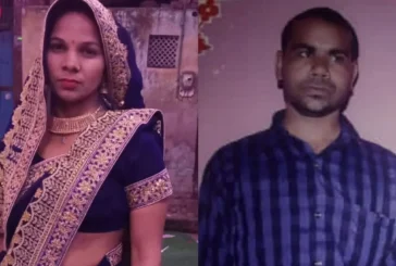 बड़ी खबर: पत्नी के थे अवैध संबंध विरोध पर गमछे से गला घों...