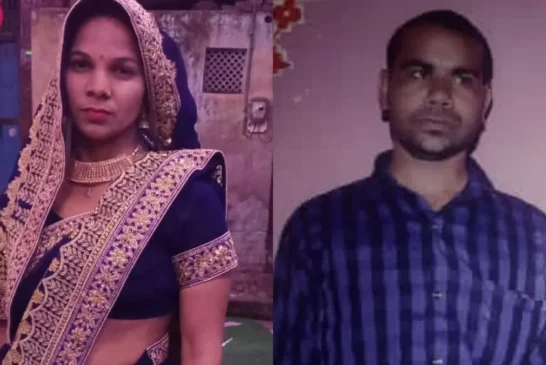 बड़ी खबर: पत्नी के थे अवैध संबंध विरोध पर गमछे से गला घों...