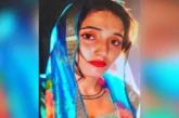 बड़ी खबर: प्यार धोखा और मर्डर 5 बेटियों के पिता ने बेटे क...