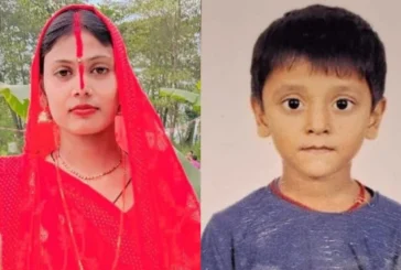बड़ी खबर: प्रेम प्रसंग में मांबेटे का कत्ल 10 दिन बाद मिल...
