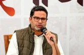 बड़ी खबर: बांकीपुर में कैसे 35 साल बाद बीजेपी का वर्चस्व ...