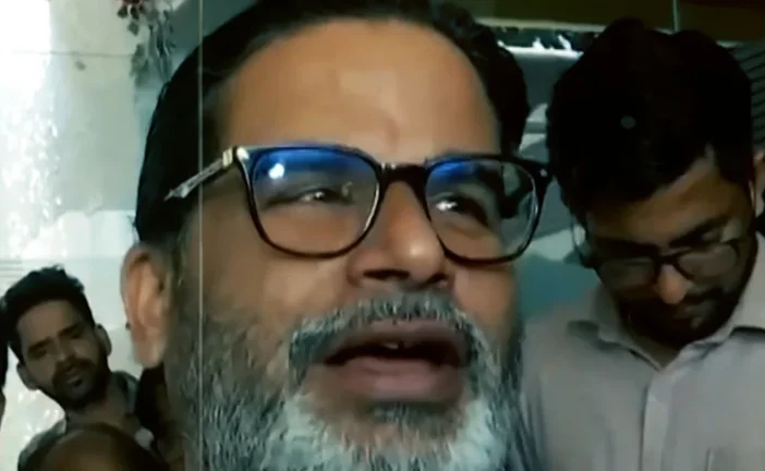 बड़ी खबर: बांकीपुर में प्रशांत किशोर का धमाका