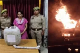 बड़ी खबर: ब्रेकअप करना चाहती थी महिला नहीं बनी बात तो उठा...