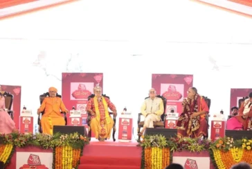 बड़ी खबर: महाकाल मंदिर में कैसे गिना जाता है चढ़ावा धर्म ...
