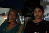 बड़ी खबर: महिला कंटेंट क्रिएटर को थाने से भगाना दारोगा को...