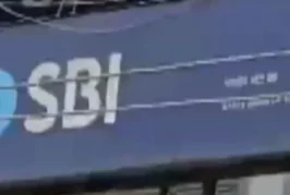 बड़ी खबर: लॉकर चार्ज कटता रहा अंदर के गहने गायब SBI पर हु...