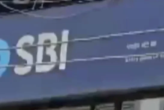 बड़ी खबर: लॉकर चार्ज कटता रहा अंदर के गहने गायब SBI पर हु...