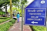 बड़ी खबर: लड़कियों के जींस पहनने से लड़के भ्रष्ट होते हैं...