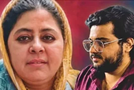 बड़ी खबर: लाडले बेटे अबान की मौत क्या अब फरारी तोड़ जनाजे...