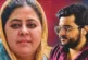बड़ी खबर: लाडले बेटे अबान की मौत क्या अब फरारी तोड़ जनाजे...