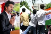 बड़ी खबर: विजय सरकार का यूटर्न CJPलेफ्ट के प्रोटेस्ट में ...