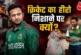 बड़ी खबर: शेख हसीना से करीबी ने डुबोया करियर शाकिब के घर ...