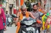 बड़ी खबर: स्कूटी पर क्यों 2 सिलेंडर लेकर निकले 60 साल के ...