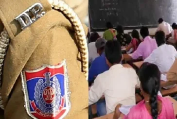 बड़ी खबर: सरकारी नौकरी भर्ती परीक्षा और गैजेट नकल कराने व...