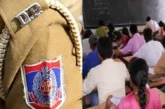 बड़ी खबर: सरकारी नौकरी भर्ती परीक्षा और गैजेट नकल कराने व...