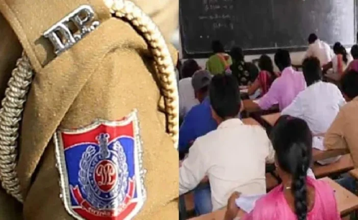 बड़ी खबर: सरकारी नौकरी भर्ती परीक्षा और गैजेट नकल कराने व...