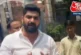 बड़ी खबर: सरकारी स्कूल में बिना अनुमति पहुंचे AAP नेता FI...