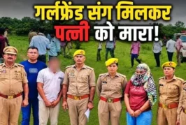 बड़ी खबर: सवारी पर आया शादीशुदा ओला ड्राइवर का दिल 7 महीन...