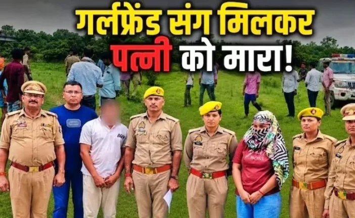 बड़ी खबर: सवारी पर आया शादीशुदा ओला ड्राइवर का दिल 7 महीन...