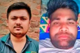 बड़ी खबर: हिंदूमुस्लिम दोस्तों को मारकर मंदिर में दफनाया ...