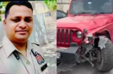 बड़ी खबर: होमगार्ड की मौत के बाद सड़क हादसे में SI उपेंद्...