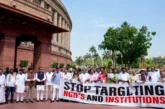 राजनीतिक: FCRA बिल पर विपक्ष में फूट TMCDMK की कांग्रेस स...