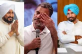 राजनीतिक: चन्नीवारिंग की लड़ाई में बर्बाद हो रही पार्टी क...