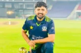 विदेशी: पाकिस्तानी क्रिकेटर पर 2 साल का बैन PCB ने लिया ब...