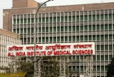 शिक्षा: AIIMS BSc Nursing 2026 राउंड1 सीट अलॉटमेंट रिजल्ट...